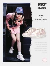 LINE_ALBUM_H52_250123_22